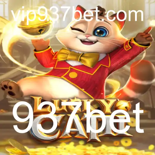 Desvendando o Fascinante Jogo LuckyCatII e a Tendência 937bet