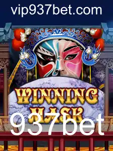 WinningMask: Um Mergulho no Mundo do Jogo 937bet